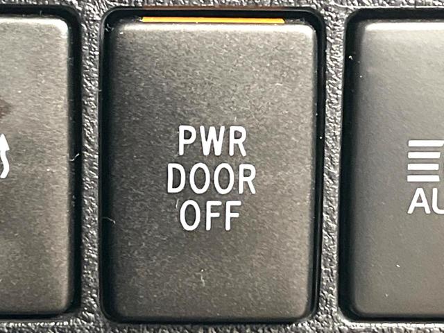 アルファード ２．５Ｓ　Ｃパッケージ　禁煙車　フルエアロ　サンルーフ　両側電動ドア　純正ＳＤナビ　後席モニター　バックカメラ　トヨタセーフティ　電動リアゲート　レザーシート　前席シートエアコン　ドラレコ　コーナーセンサー　スマートキー（52枚目）