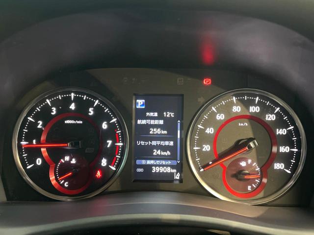 アルファード ２．５Ｓ　Ｃパッケージ　禁煙車　フルエアロ　サンルーフ　両側電動ドア　純正ＳＤナビ　後席モニター　バックカメラ　トヨタセーフティ　電動リアゲート　レザーシート　前席シートエアコン　ドラレコ　コーナーセンサー　スマートキー（55枚目）