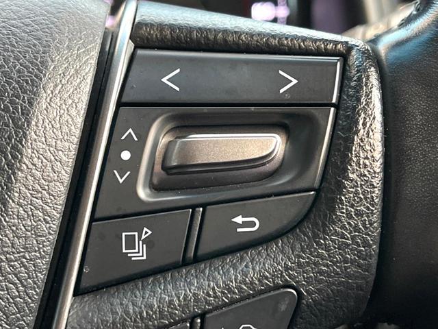 アルファード ２．５Ｓ　Ｃパッケージ　禁煙車　フルエアロ　サンルーフ　両側電動ドア　純正ＳＤナビ　後席モニター　バックカメラ　トヨタセーフティ　電動リアゲート　レザーシート　前席シートエアコン　ドラレコ　コーナーセンサー　スマートキー（57枚目）