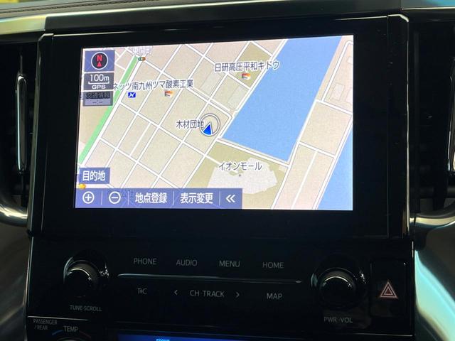 アルファード ２．５Ｓ　Ｃパッケージ　禁煙車　フルエアロ　サンルーフ　両側電動ドア　純正ＳＤナビ　後席モニター　バックカメラ　トヨタセーフティ　電動リアゲート　レザーシート　前席シートエアコン　ドラレコ　コーナーセンサー　スマートキー（62枚目）