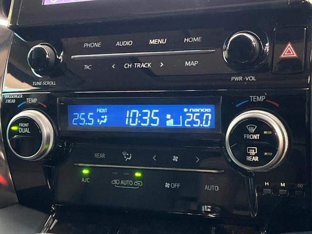 アルファード ２．５Ｓ　Ｃパッケージ　禁煙車　フルエアロ　サンルーフ　両側電動ドア　純正ＳＤナビ　後席モニター　バックカメラ　トヨタセーフティ　電動リアゲート　レザーシート　前席シートエアコン　ドラレコ　コーナーセンサー　スマートキー（64枚目）