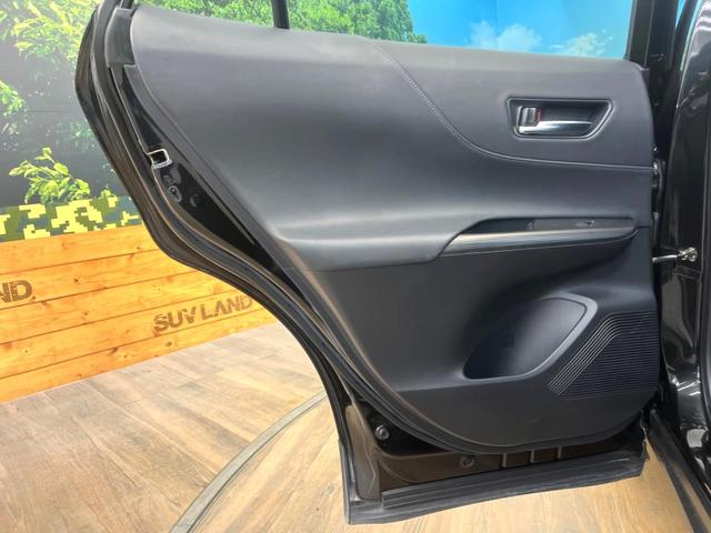 ハリアー Ｚ　レザーパッケージ　ガラスルーフ　後席モニター　全周囲カメラ　ＪＢＬサウンド　衝突被害軽減システム　レーダークルーズ　電動リアゲート　レザーシート　前席シートエアコン　コーナーセンサー　スマートキー　ＬＥＤヘッド（28枚目）