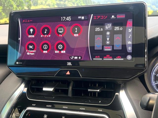 ハリアー Ｚ　レザーパッケージ　ガラスルーフ　後席モニター　全周囲カメラ　ＪＢＬサウンド　衝突被害軽減システム　レーダークルーズ　電動リアゲート　レザーシート　前席シートエアコン　コーナーセンサー　スマートキー　ＬＥＤヘッド（46枚目）