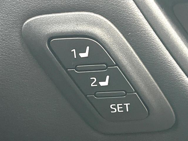 ハリアー Ｚ　レザーパッケージ　ガラスルーフ　後席モニター　全周囲カメラ　ＪＢＬサウンド　衝突被害軽減システム　レーダークルーズ　電動リアゲート　レザーシート　前席シートエアコン　コーナーセンサー　スマートキー　ＬＥＤヘッド（47枚目）