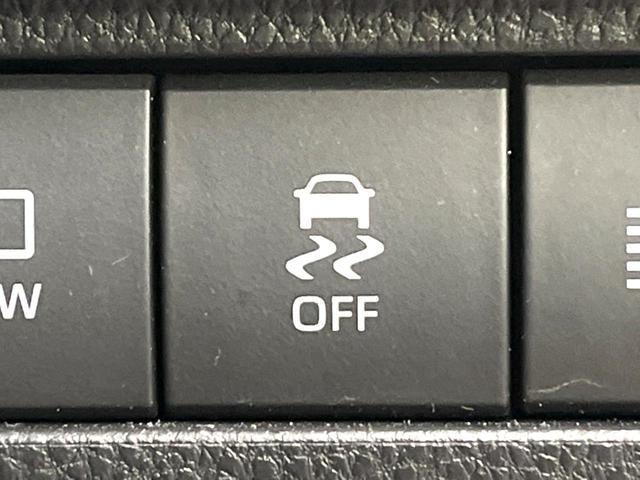 ハリアー Ｚ　レザーパッケージ　ガラスルーフ　後席モニター　全周囲カメラ　ＪＢＬサウンド　衝突被害軽減システム　レーダークルーズ　電動リアゲート　レザーシート　前席シートエアコン　コーナーセンサー　スマートキー　ＬＥＤヘッド（50枚目）