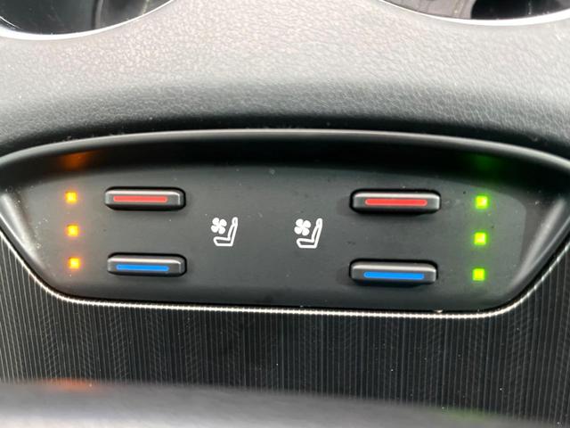 ハリアー Ｚ　レザーパッケージ　ガラスルーフ　後席モニター　全周囲カメラ　ＪＢＬサウンド　衝突被害軽減システム　レーダークルーズ　電動リアゲート　レザーシート　前席シートエアコン　コーナーセンサー　スマートキー　ＬＥＤヘッド（52枚目）