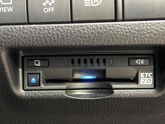 ハリアー Ｚ　レザーパッケージ　ガラスルーフ　後席モニター　全周囲カメラ　ＪＢＬサウンド　衝突被害軽減システム　レーダークルーズ　電動リアゲート　レザーシート　前席シートエアコン　コーナーセンサー　スマートキー　ＬＥＤヘッド（55枚目）