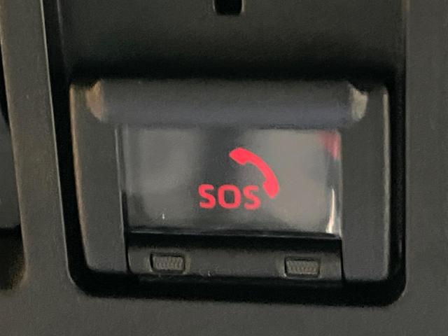 ハリアー Ｚ　レザーパッケージ　ガラスルーフ　後席モニター　全周囲カメラ　ＪＢＬサウンド　衝突被害軽減システム　レーダークルーズ　電動リアゲート　レザーシート　前席シートエアコン　コーナーセンサー　スマートキー　ＬＥＤヘッド（73枚目）