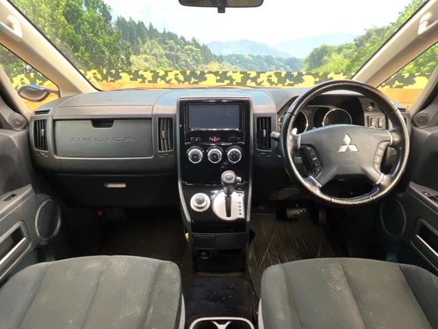 デリカD:5 D パワーパッケージ 4WD ディーゼル(軽油) 両側電動ドア 純正SDナビ 後席モニター バックカメラ ターボ スマートキー HIDヘッド ビルトインETC 純正18インチアルミ オートライト オートエアコン(2枚目)