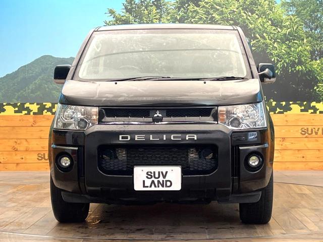 デリカD:5 D パワーパッケージ 4WD ディーゼル(軽油) 両側電動ドア 純正SDナビ 後席モニター バックカメラ ターボ スマートキー HIDヘッド ビルトインETC 純正18インチアルミ オートライト オートエアコン(15枚目)