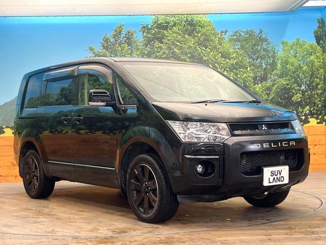 デリカD:5 D パワーパッケージ 4WD ディーゼル(軽油) 両側電動ドア 純正SDナビ 後席モニター バックカメラ ターボ スマートキー HIDヘッド ビルトインETC 純正18インチアルミ オートライト オートエアコン(28枚目)