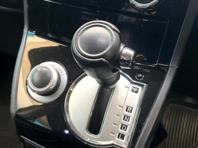 デリカD:5 D パワーパッケージ 4WD ディーゼル(軽油) 両側電動ドア 純正SDナビ 後席モニター バックカメラ ターボ スマートキー HIDヘッド ビルトインETC 純正18インチアルミ オートライト オートエアコン(42枚目)