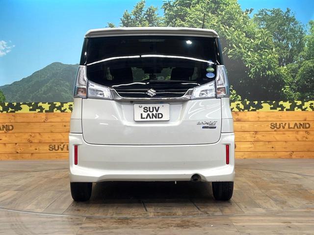 ソリオバンディット ハイブリッドSV 両側電動ドア SDナビ 全周囲カメラ スズキセーフティサポート シートヒーター ドラレコ スマートキー LEDヘッド ビルトインETC クルコン 純正15インチアルミ 車線逸脱警報 オートライト(15枚目)