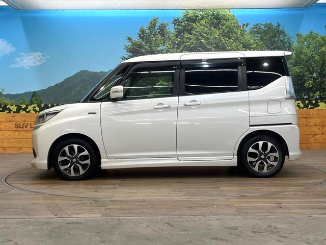 ソリオバンディット ハイブリッドSV 両側電動ドア SDナビ 全周囲カメラ スズキセーフティサポート シートヒーター ドラレコ スマートキー LEDヘッド ビルトインETC クルコン 純正15インチアルミ 車線逸脱警報 オートライト(25枚目)