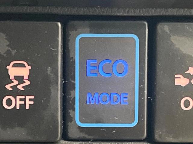 ソリオバンディット ハイブリッドSV 両側電動ドア SDナビ 全周囲カメラ スズキセーフティサポート シートヒーター ドラレコ スマートキー LEDヘッド ビルトインETC クルコン 純正15インチアルミ 車線逸脱警報 オートライト(38枚目)