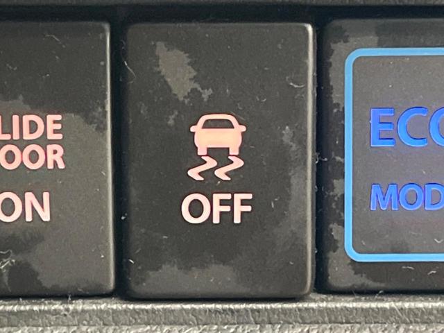 ソリオバンディット ハイブリッドSV 両側電動ドア SDナビ 全周囲カメラ スズキセーフティサポート シートヒーター ドラレコ スマートキー LEDヘッド ビルトインETC クルコン 純正15インチアルミ 車線逸脱警報 オートライト(39枚目)