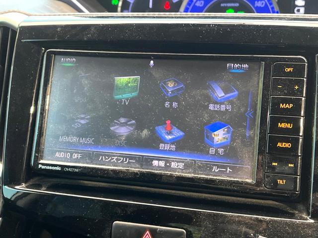 ソリオバンディット ハイブリッドSV 両側電動ドア SDナビ 全周囲カメラ スズキセーフティサポート シートヒーター ドラレコ スマートキー LEDヘッド ビルトインETC クルコン 純正15インチアルミ 車線逸脱警報 オートライト(41枚目)