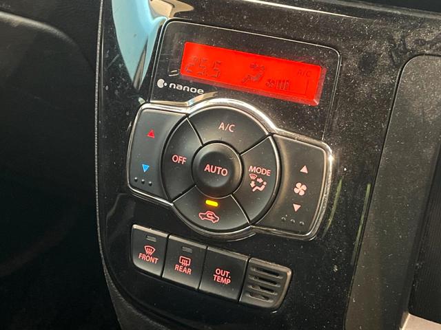 ソリオバンディット ハイブリッドSV 両側電動ドア SDナビ 全周囲カメラ スズキセーフティサポート シートヒーター ドラレコ スマートキー LEDヘッド ビルトインETC クルコン 純正15インチアルミ 車線逸脱警報 オートライト(45枚目)