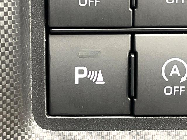 ロッキー L 禁煙車 SDナビ バックカメラ スマートアシスト クリアランスソナー スマートキー LEDヘッドライト ETC 純正16インチアルミ オートライト Bluetooth CD DVD再生(6枚目)