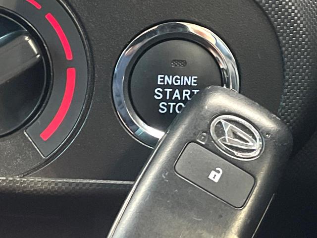 ロッキー L 禁煙車 SDナビ バックカメラ スマートアシスト クリアランスソナー スマートキー LEDヘッドライト ETC 純正16インチアルミ オートライト Bluetooth CD DVD再生(7枚目)