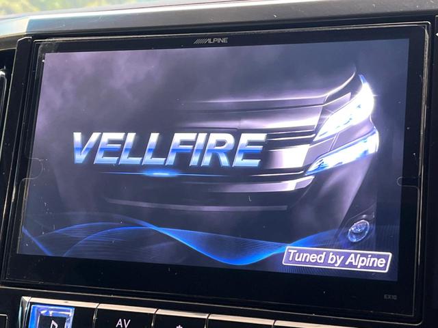 �y�a�h�f�|�w�����C���`�i�r�z�l�C�̑��ʂa�h�f�|�w�i�r�𑕔��B��p�݌v�Ŏԓ��̕��͋C�Ƀ}�b�`�I�i�r���p���̃}�b�v�\���͌��₷���A�e���r��c�u�c�͗Տꊴ���A�b�v�I�����̃h���C�u���O�b�Ɗy�����Ȃ�܂���