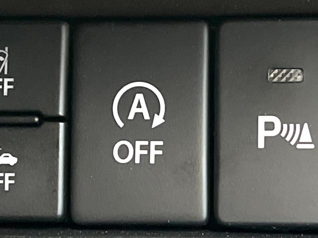 ジムニーノマド ＦＣ　４ＷＤ　禁煙車　スズキセーフティサポート　レーダークルーズ　コーナーセンサー　スマートキー　ＬＥＤヘッド　純正１５インチアルミ　オートハイビーム　車線逸脱警報　オートライト　オートエアコン（39枚目）