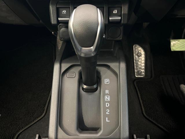 ジムニーノマド ＦＣ　４ＷＤ　禁煙車　スズキセーフティサポート　レーダークルーズ　コーナーセンサー　スマートキー　ＬＥＤヘッド　純正１５インチアルミ　オートハイビーム　車線逸脱警報　オートライト　オートエアコン（51枚目）