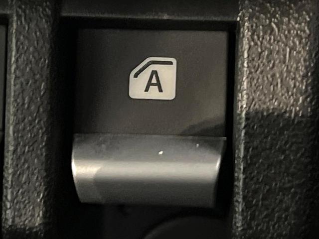 ジムニーノマド ＦＣ　４ＷＤ　禁煙車　スズキセーフティサポート　レーダークルーズ　コーナーセンサー　スマートキー　ＬＥＤヘッド　純正１５インチアルミ　オートハイビーム　車線逸脱警報　オートライト　オートエアコン（52枚目）