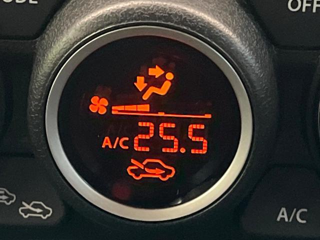 ジムニーノマド ＦＣ　４ＷＤ　禁煙車　スズキセーフティサポート　レーダークルーズ　コーナーセンサー　スマートキー　ＬＥＤヘッド　純正１５インチアルミ　オートハイビーム　車線逸脱警報　オートライト　オートエアコン（56枚目）