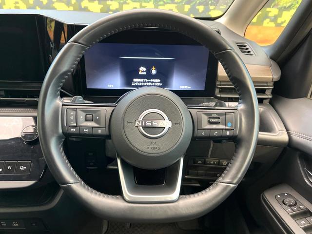 セレナ ハイウェイスターV 禁煙車 衝突被害軽減システム 両側パワースライドドア 全周囲カメラ LEDヘッドライト プロパイロット ETC2.0 ブラインドスポットモニター 純正ナビ 三列シート クリアランスソナー(12枚目)