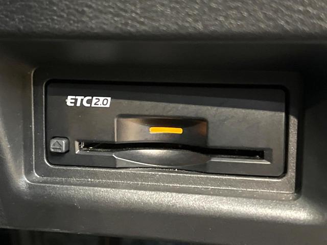 セレナ ハイウェイスターV 禁煙車 衝突被害軽減システム 両側パワースライドドア 全周囲カメラ LEDヘッドライト プロパイロット ETC2.0 ブラインドスポットモニター 純正ナビ 三列シート クリアランスソナー(43枚目)