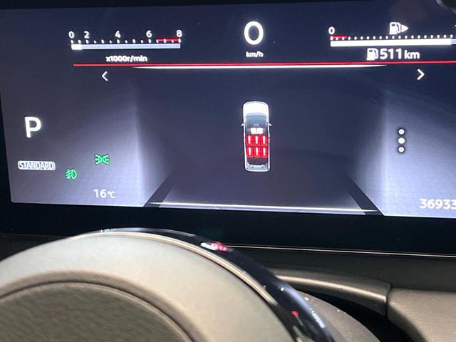 セレナ ハイウェイスターV 禁煙車 衝突被害軽減システム 両側パワースライドドア 全周囲カメラ LEDヘッドライト プロパイロット ETC2.0 ブラインドスポットモニター 純正ナビ 三列シート クリアランスソナー(56枚目)