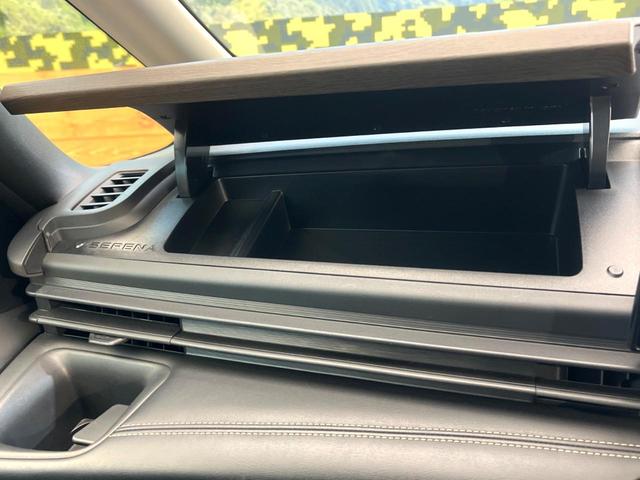 セレナ ハイウェイスターV 禁煙車 衝突被害軽減システム 両側パワースライドドア 全周囲カメラ LEDヘッドライト プロパイロット ETC2.0 ブラインドスポットモニター 純正ナビ 三列シート クリアランスソナー(67枚目)