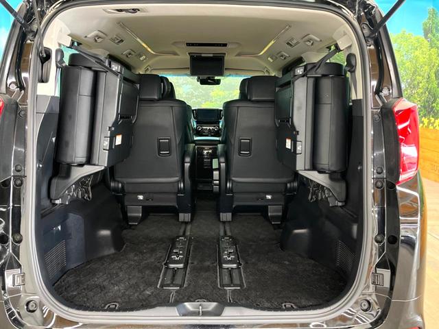 アルファード 2.5S Cパッケージ エアロ 後席モニター BIGX10インチナビ バックカメラ 両側電動ドア レーダークルーズコントロール 電動リアゲ―ト トヨタセーフティセンス 100V電源 メモリーシート ビルドインETC(11枚目)