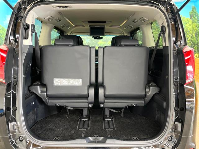 アルファード 2.5S Cパッケージ エアロ 後席モニター BIGX10インチナビ バックカメラ 両側電動ドア レーダークルーズコントロール 電動リアゲ―ト トヨタセーフティセンス 100V電源 メモリーシート ビルドインETC(39枚目)