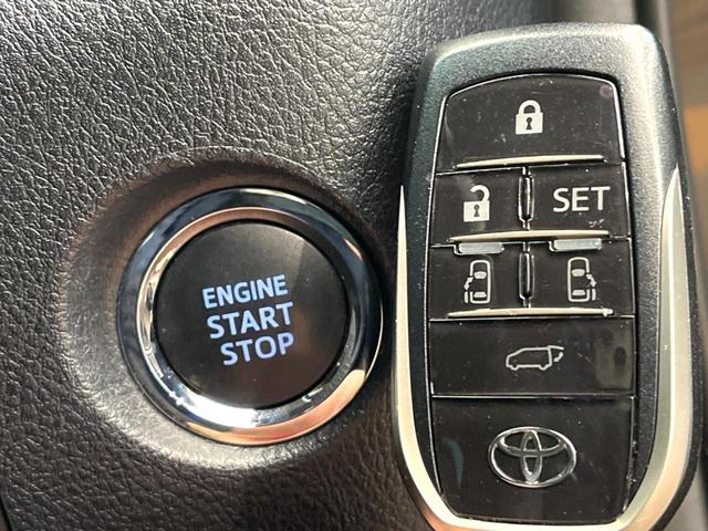 アルファード 2.5S Cパッケージ エアロ 後席モニター BIGX10インチナビ バックカメラ 両側電動ドア レーダークルーズコントロール 電動リアゲ―ト トヨタセーフティセンス 100V電源 メモリーシート ビルドインETC(77枚目)