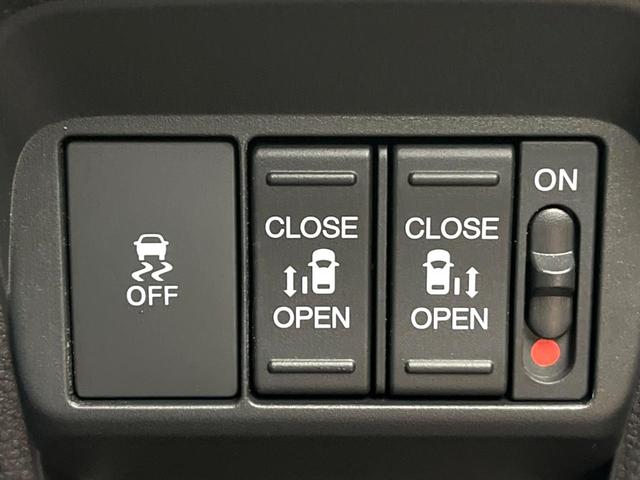 フリード ｅ：ＨＥＶエアー　ＥＸ　登録済未使用車　両側電動ドア　衝突被害軽減システム　レーダークルーズ　コーナーセンサー　スマートキー　ＬＥＤヘッド　純正１５インチアルミ　車線逸脱警報　オートライト　デュアルエアコン（5枚目）