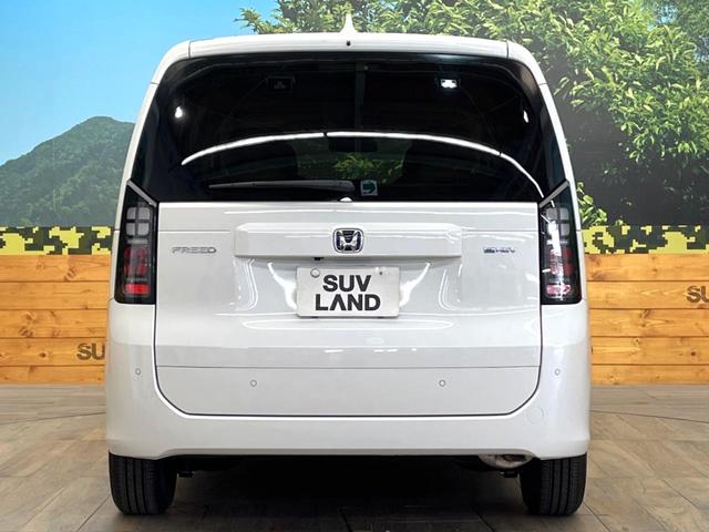 フリード ｅ：ＨＥＶエアー　ＥＸ　登録済未使用車　両側電動ドア　衝突被害軽減システム　レーダークルーズ　コーナーセンサー　スマートキー　ＬＥＤヘッド　純正１５インチアルミ　車線逸脱警報　オートライト　デュアルエアコン（16枚目）