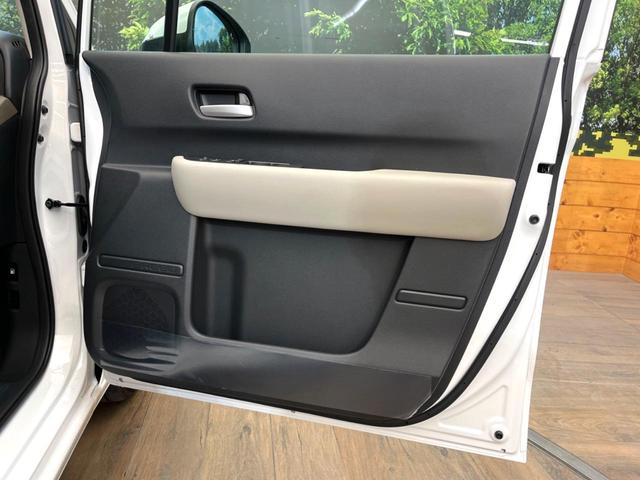 フリード ｅ：ＨＥＶエアー　ＥＸ　登録済未使用車　両側電動ドア　衝突被害軽減システム　レーダークルーズ　コーナーセンサー　スマートキー　ＬＥＤヘッド　純正１５インチアルミ　車線逸脱警報　オートライト　デュアルエアコン（30枚目）