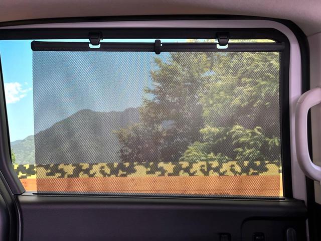 フリード ｅ：ＨＥＶエアー　ＥＸ　登録済未使用車　両側電動ドア　衝突被害軽減システム　レーダークルーズ　コーナーセンサー　スマートキー　ＬＥＤヘッド　純正１５インチアルミ　車線逸脱警報　オートライト　デュアルエアコン（37枚目）