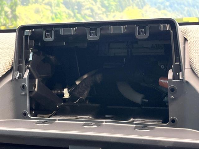 フリード ｅ：ＨＥＶエアー　ＥＸ　登録済未使用車　両側電動ドア　衝突被害軽減システム　レーダークルーズ　コーナーセンサー　スマートキー　ＬＥＤヘッド　純正１５インチアルミ　車線逸脱警報　オートライト　デュアルエアコン（45枚目）