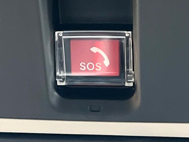 フリード ｅ：ＨＥＶエアー　ＥＸ　登録済未使用車　両側電動ドア　衝突被害軽減システム　レーダークルーズ　コーナーセンサー　スマートキー　ＬＥＤヘッド　純正１５インチアルミ　車線逸脱警報　オートライト　デュアルエアコン（52枚目）