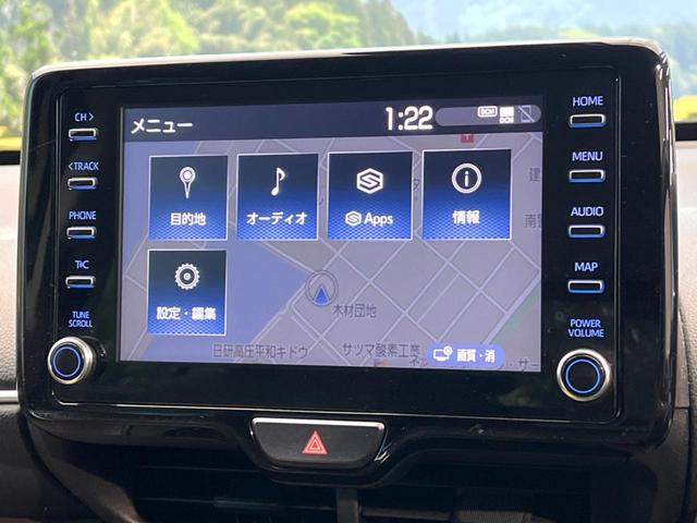 ヤリスクロス ハイブリッドZ 禁煙車 全周囲カメラ 衝突被害軽減システム レーダークルーズ ハーフレザーシート パワーシート コーナーセンサー スマートキー LEDヘッド 純正18インチアルミ オートハイビーム 車線逸脱警報(43枚目)
