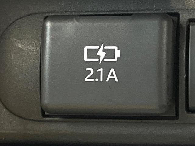 ヤリスクロス ハイブリッドZ 禁煙車 全周囲カメラ 衝突被害軽減システム レーダークルーズ ハーフレザーシート パワーシート コーナーセンサー スマートキー LEDヘッド 純正18インチアルミ オートハイビーム 車線逸脱警報(52枚目)