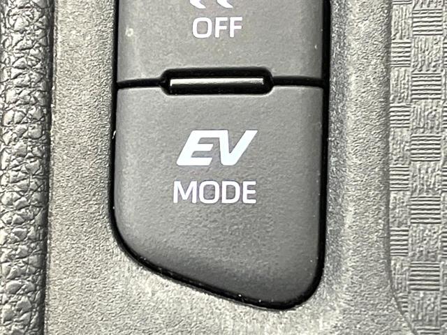 ヤリスクロス ハイブリッドZ 禁煙車 全周囲カメラ 衝突被害軽減システム レーダークルーズ ハーフレザーシート パワーシート コーナーセンサー スマートキー LEDヘッド 純正18インチアルミ オートハイビーム 車線逸脱警報(57枚目)