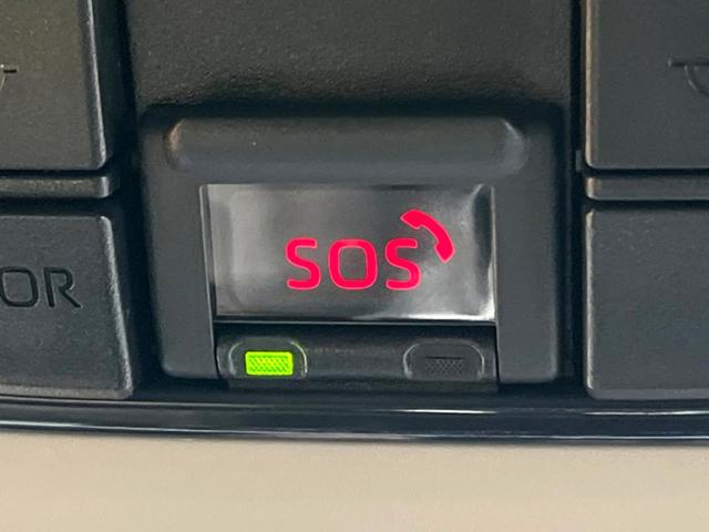 ヤリスクロス ハイブリッドZ 禁煙車 全周囲カメラ 衝突被害軽減システム レーダークルーズ ハーフレザーシート パワーシート コーナーセンサー スマートキー LEDヘッド 純正18インチアルミ オートハイビーム 車線逸脱警報(59枚目)