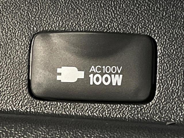 �y�A�N�Z�T���[�R���Z���g�z�L�����v��X�|�[�c�A�A�E�g�h�A�ł̃A�N�e�B�r�e�B�͂������A�ЊQ�E��d�̍ۂɏ����ɂ��Ȃ�`�b�P�O�O�u�R���Z���g�𑕔���P�[�^�C��^�u���b�g�A�Q�[���@��̏[�d�ɂ���