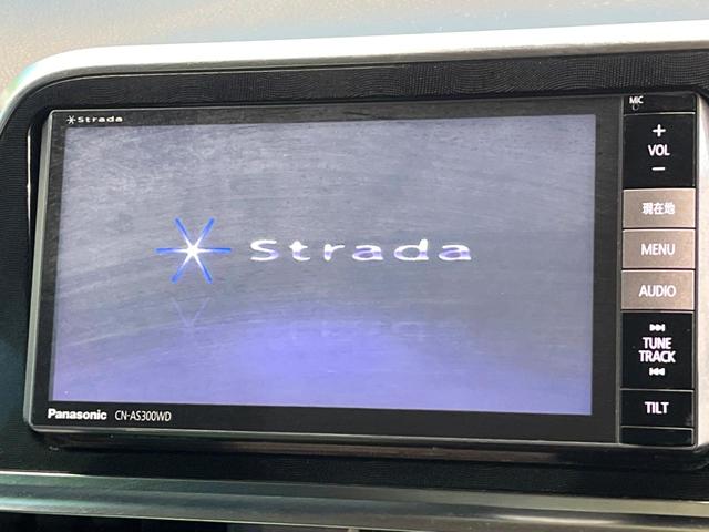 シエンタ Ｇ　両側電動ドア　エアロ　衝突被害軽減システム　ＳＤナビ　バックカメラ　スマートキー　ＬＥＤヘッド　ビルトインＥＴＣ　純正１５インチアルミ　オートハイビーム　車線逸脱警報　オートライト　オートエアコン（3枚目）