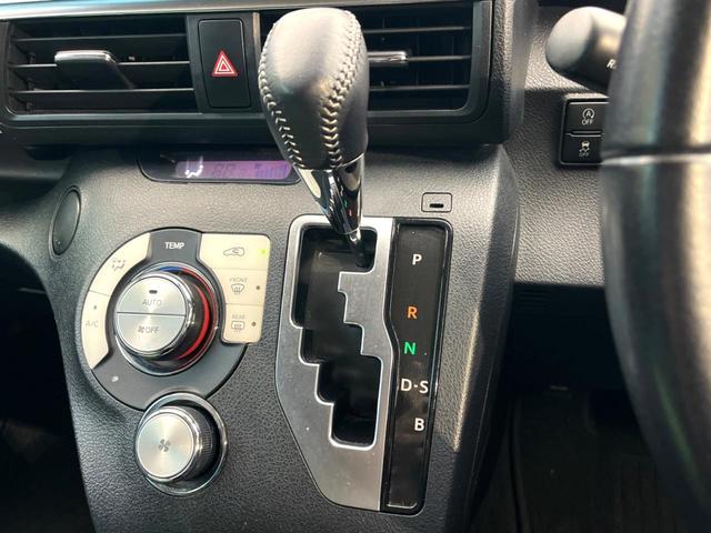 シエンタ Ｇ　両側電動ドア　エアロ　衝突被害軽減システム　ＳＤナビ　バックカメラ　スマートキー　ＬＥＤヘッド　ビルトインＥＴＣ　純正１５インチアルミ　オートハイビーム　車線逸脱警報　オートライト　オートエアコン（29枚目）