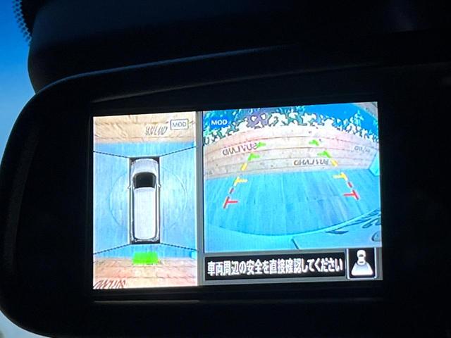 �y�A���E���h�r���[���j�^�[�z��p�̃J�����ɂ��A�ォ�猩���낵���悤�Ȏ��_�łR�U�O�x�N���}�̎��͂��m�F���邱�Ƃ��ł��܂������p�������m�F���₷���A�����ꏊ�ł̐؂�Ԃ��⒓�Ԃ��X���[�Y�ɍs���܂��B